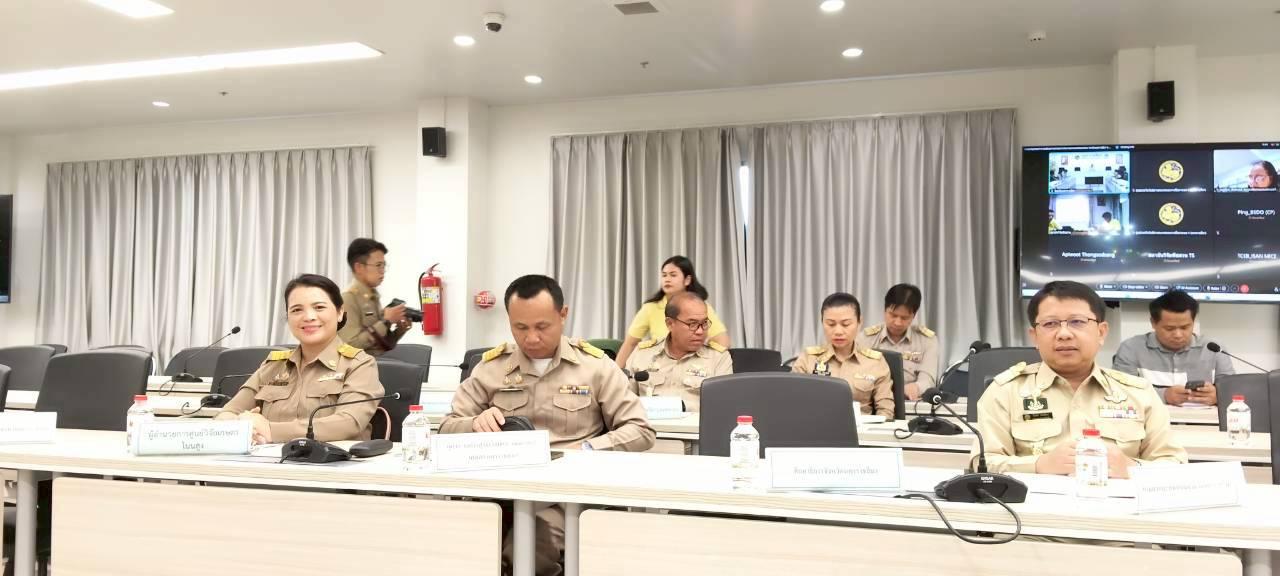 ภาพประกอบที่ 4