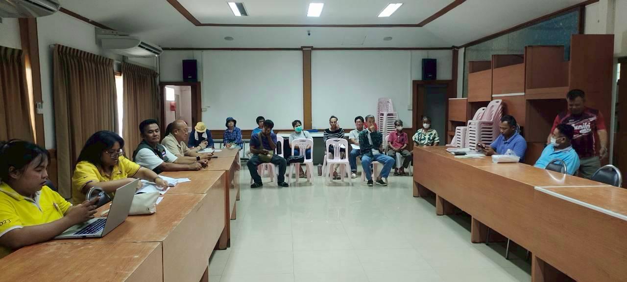 ภาพประกอบที่ 3