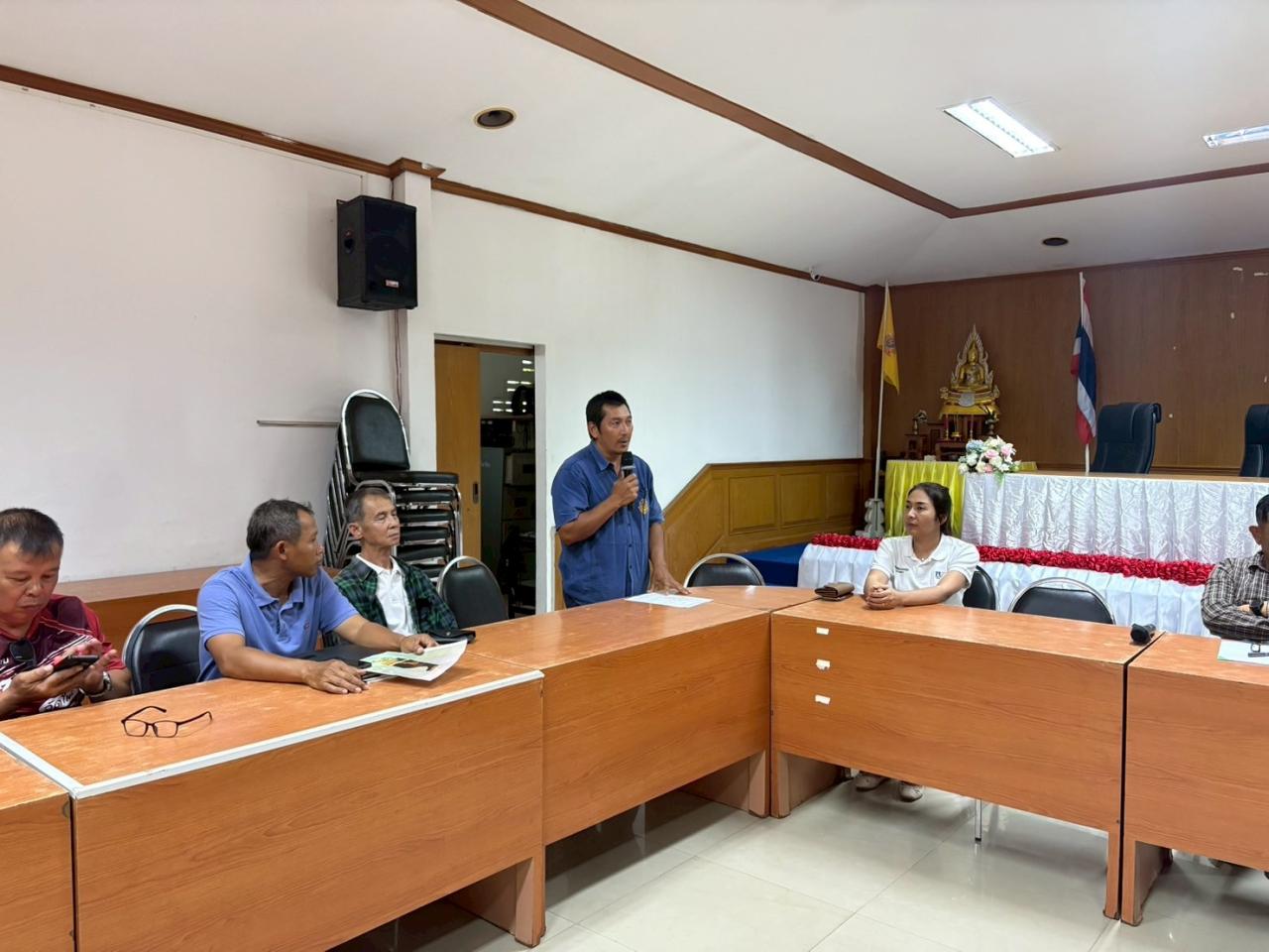 ภาพประกอบที่ 7