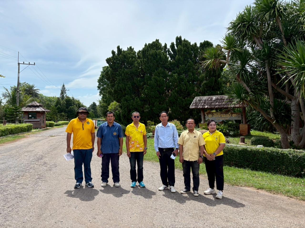 ภาพประกอบที่ 8