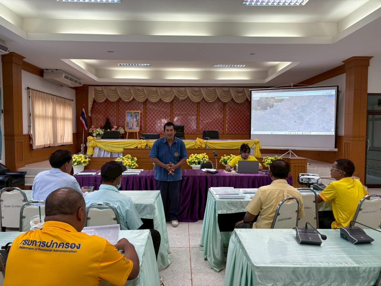 ภาพประกอบที่ 11