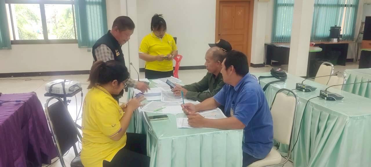 ภาพประกอบที่ 12