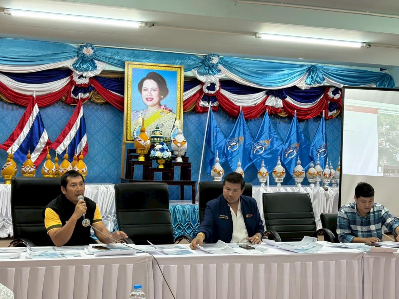 ภาพประกอบที่ 0