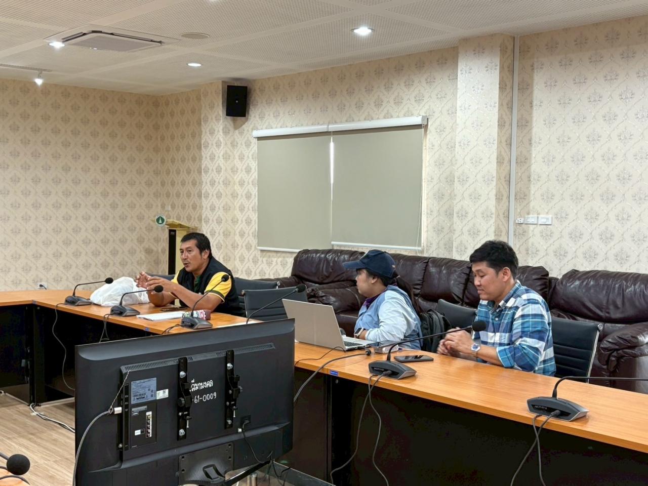 ภาพประกอบที่ 3