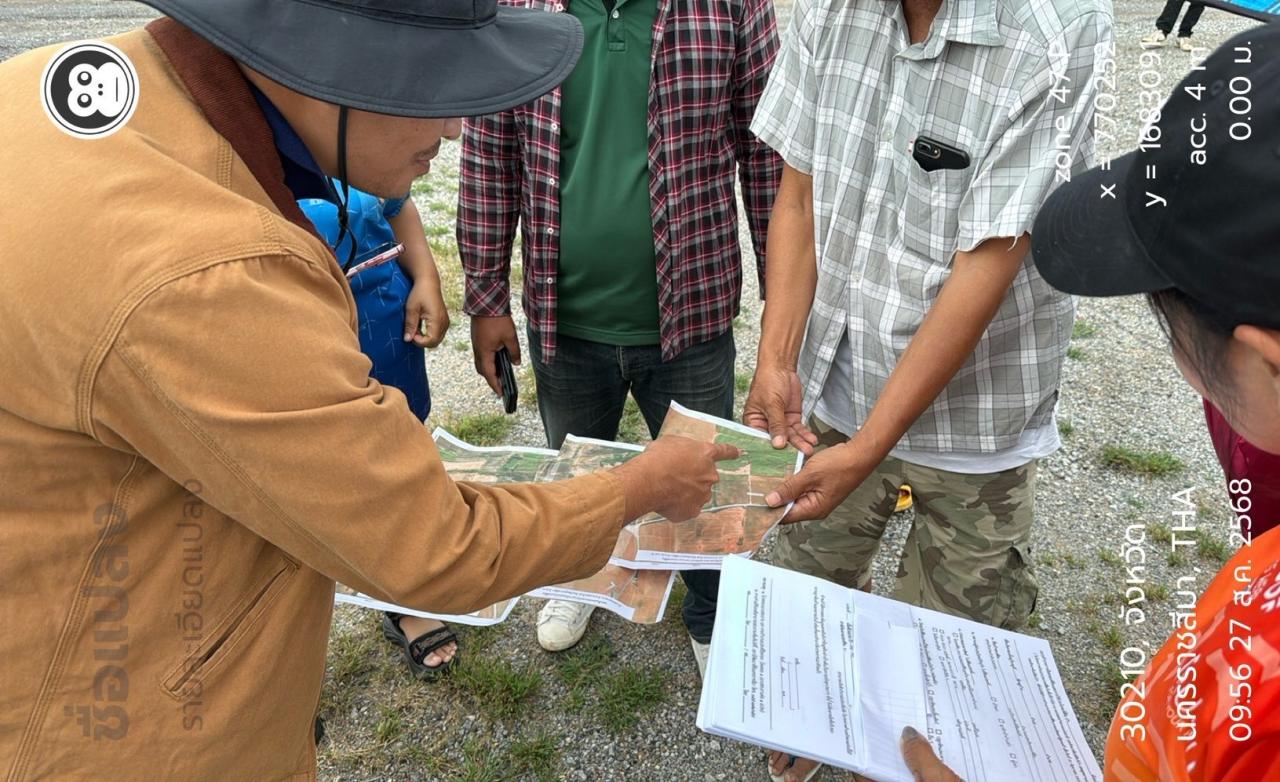 ภาพประกอบที่ 0