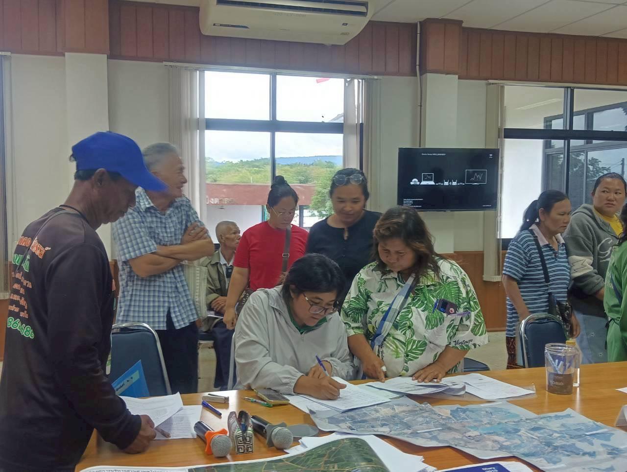 ภาพประกอบที่ 4