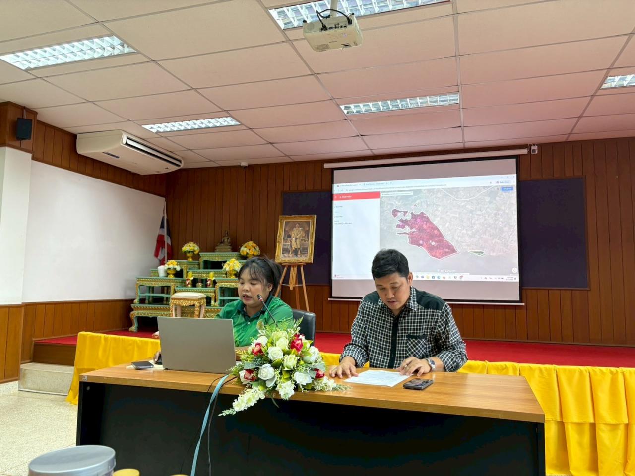 ภาพประกอบที่ 8