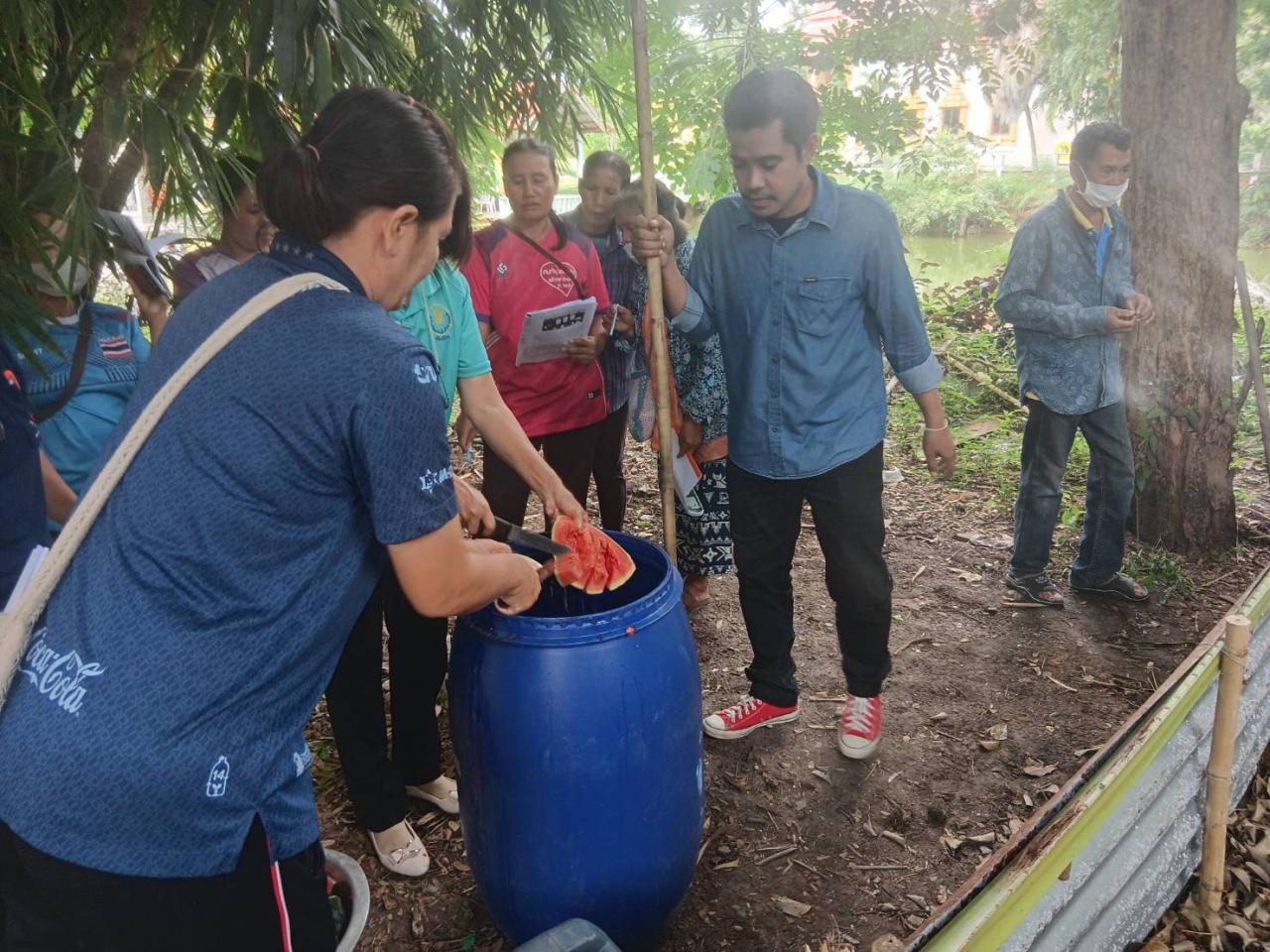 ภาพประกอบที่ 2