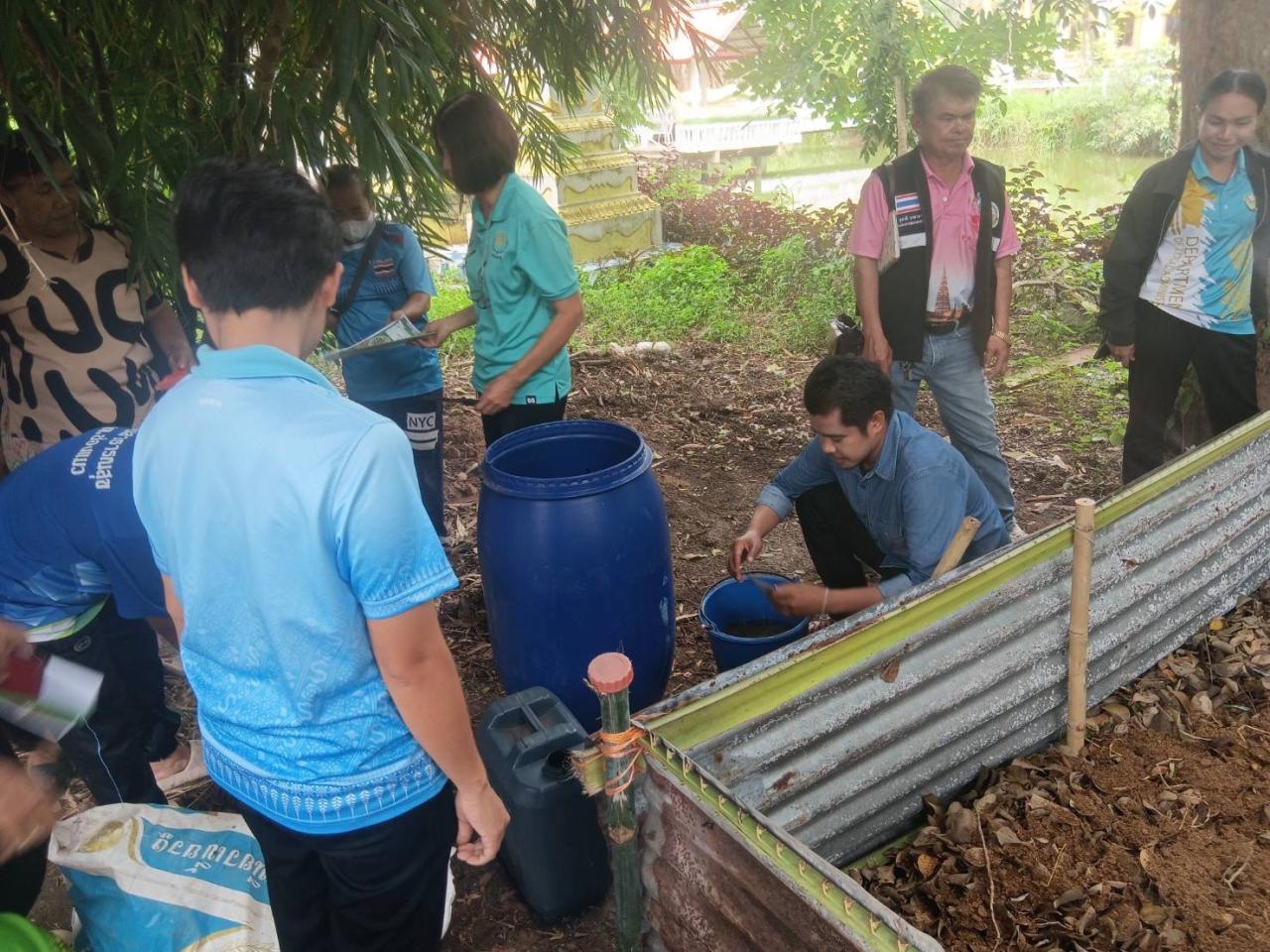ภาพประกอบที่ 4