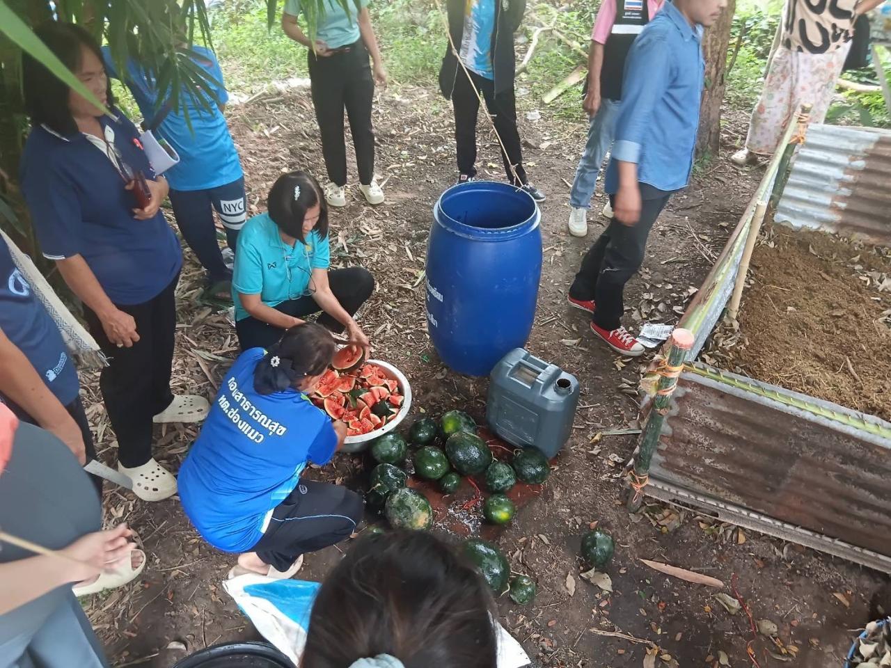 ภาพประกอบที่ 5