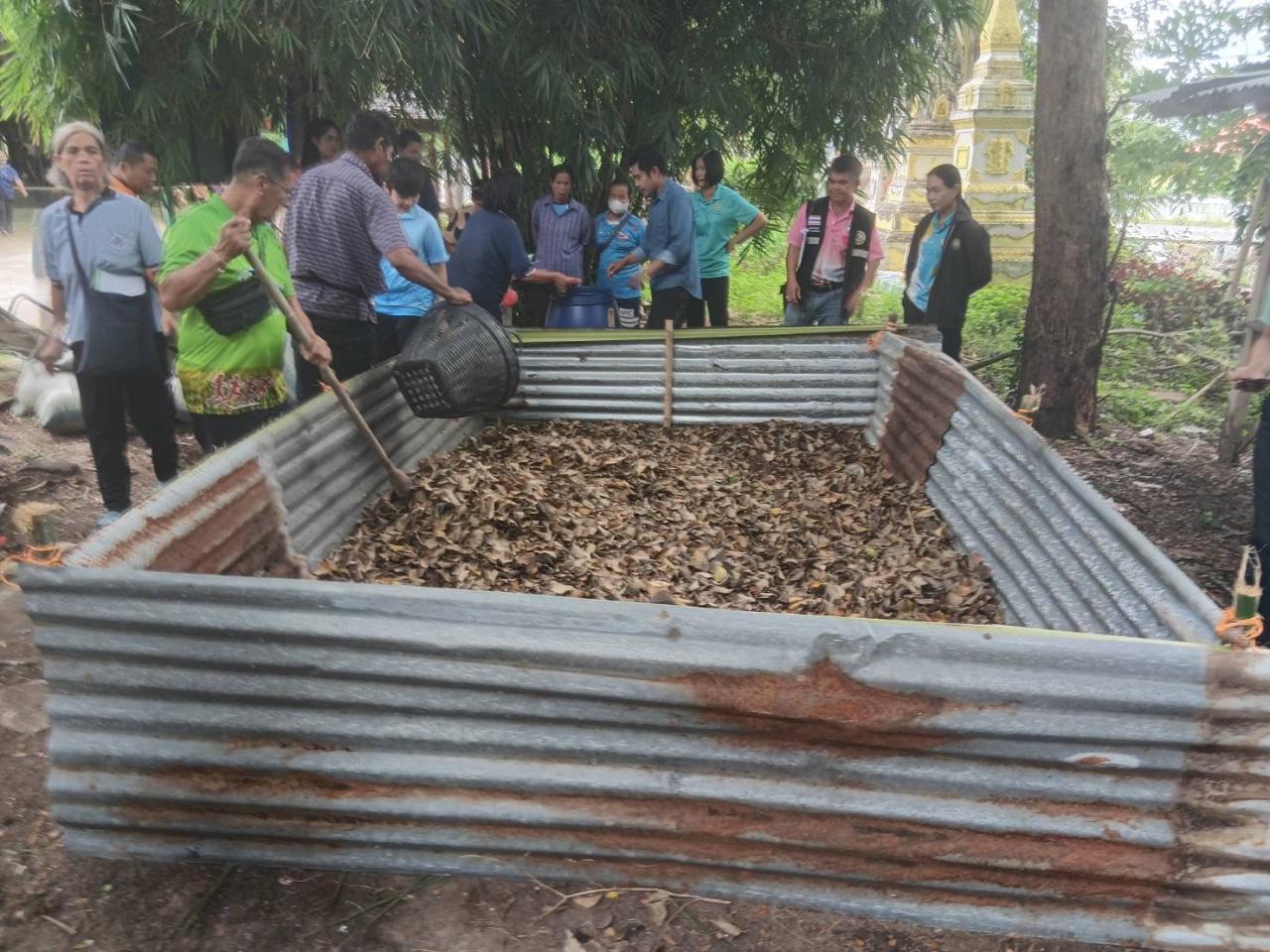 ภาพประกอบที่ 7