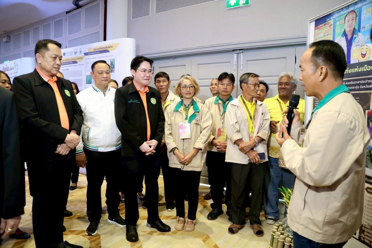 ภาพประกอบที่ 8