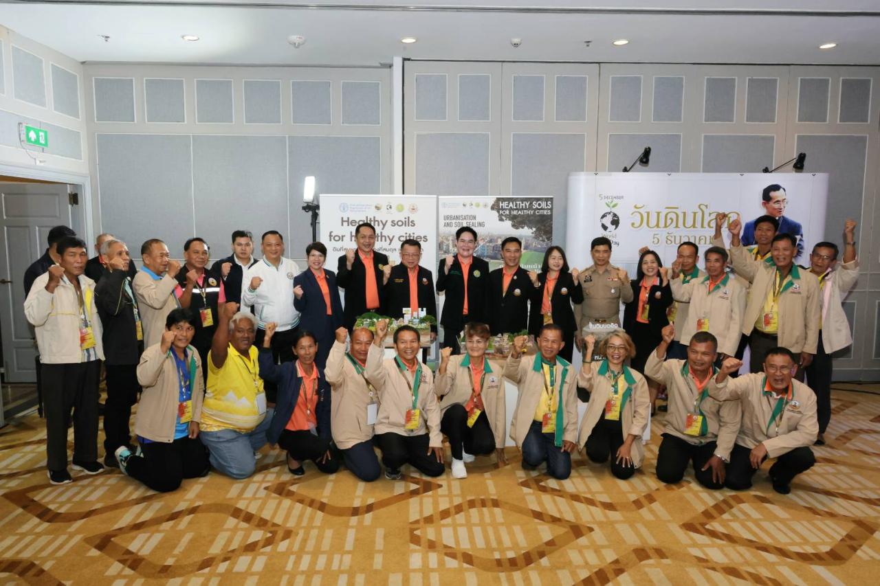 ภาพประกอบที่ 11