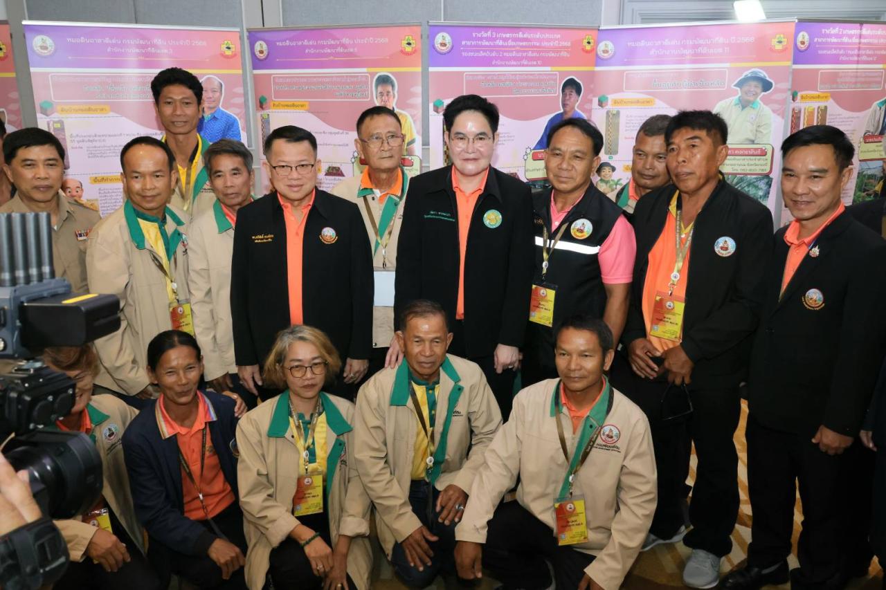 ภาพประกอบที่ 13