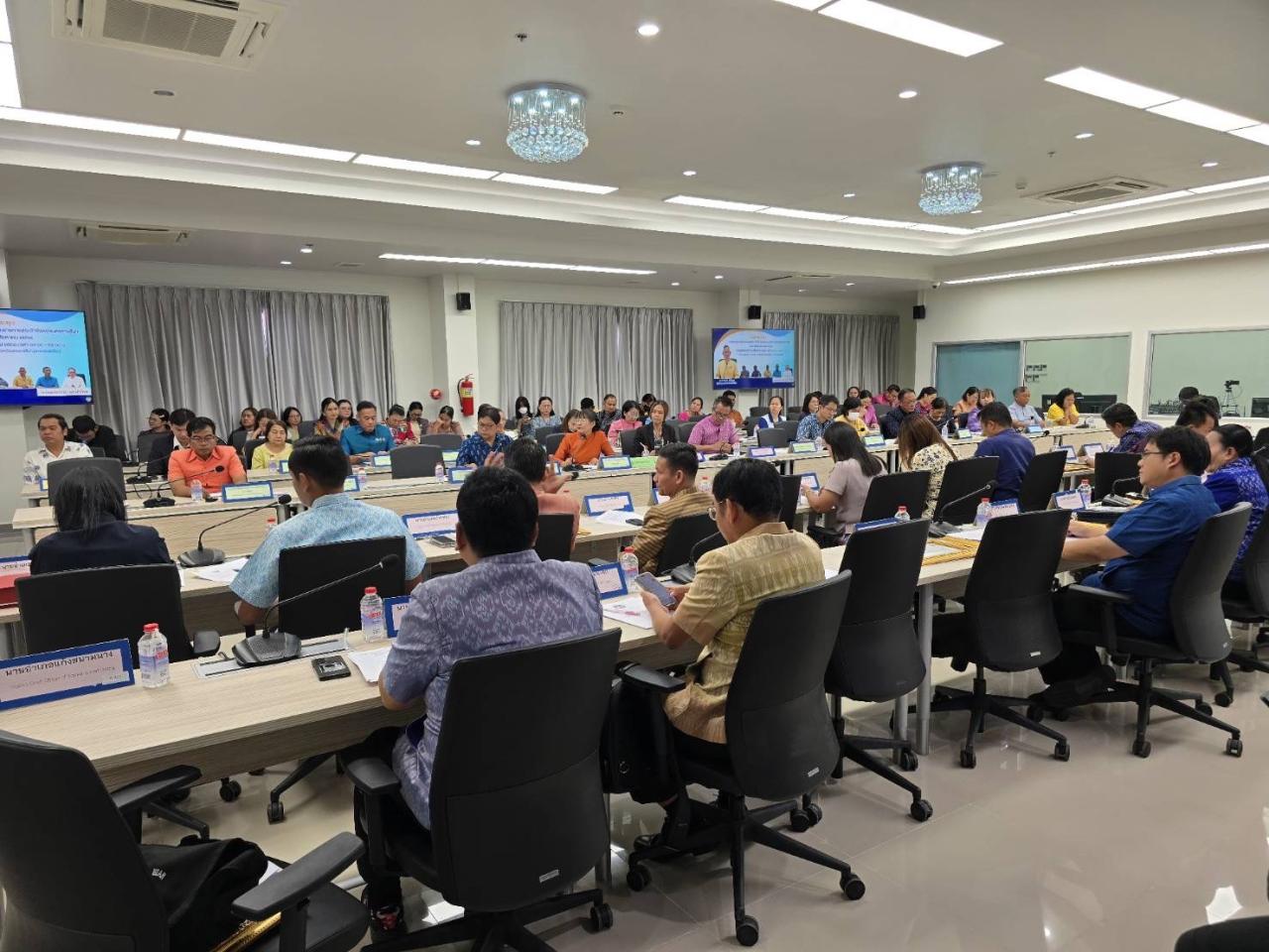 ภาพประกอบที่ 3