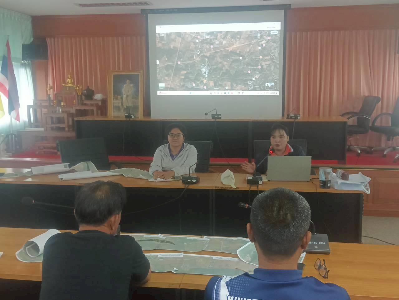 ภาพประกอบที่ 1