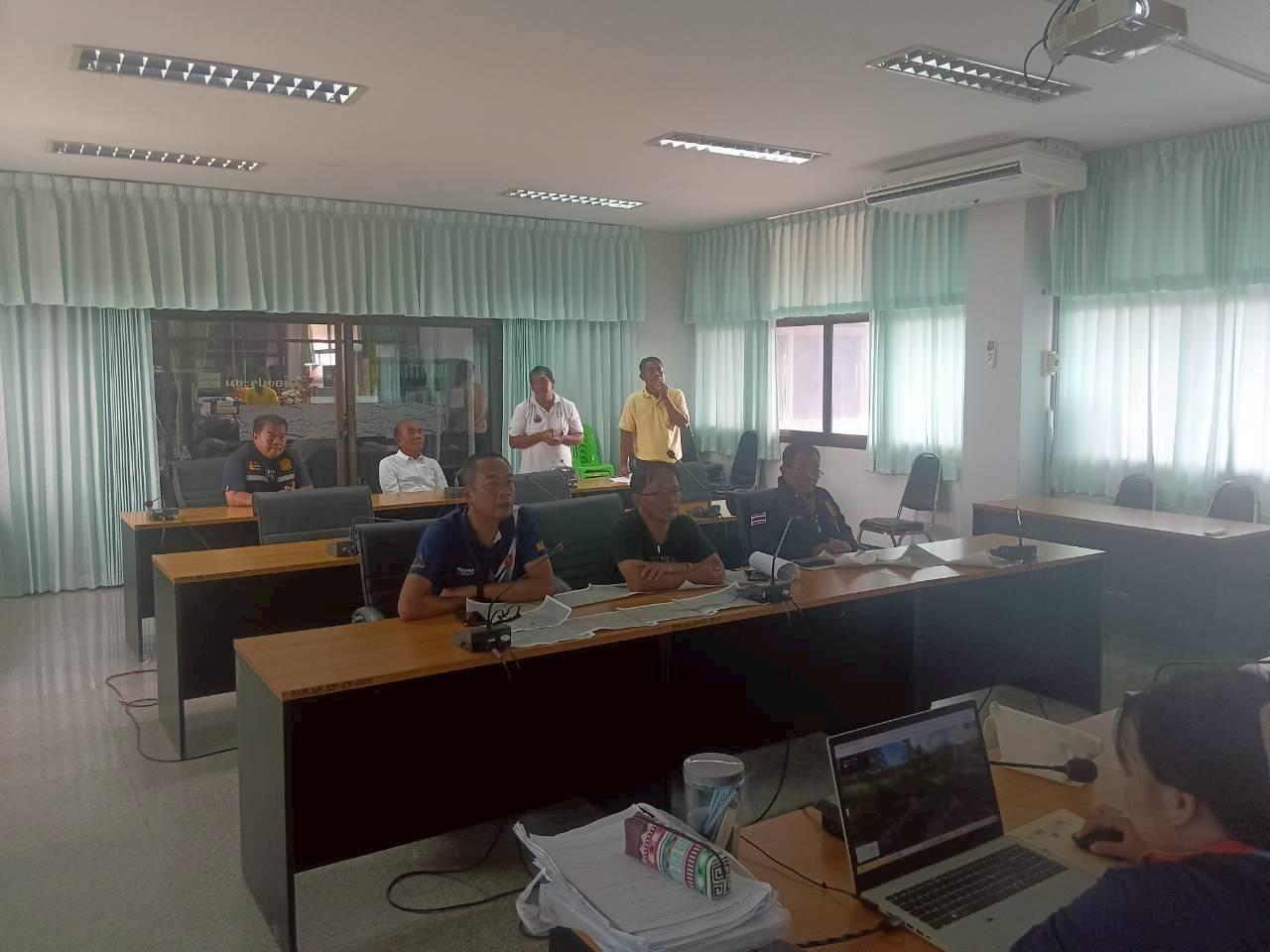 ภาพประกอบที่ 2