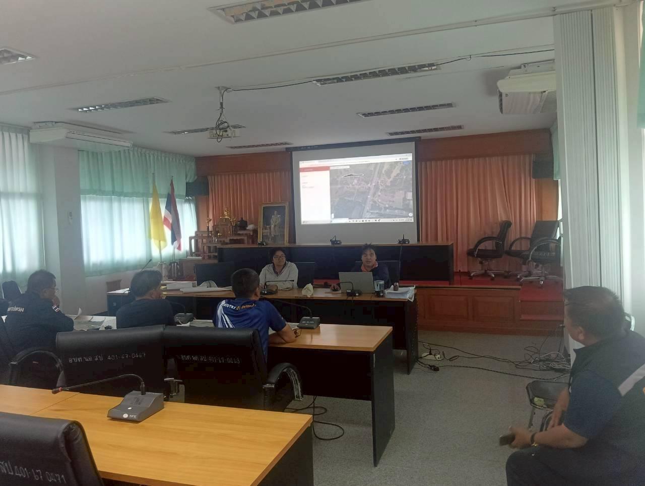 ภาพประกอบที่ 3