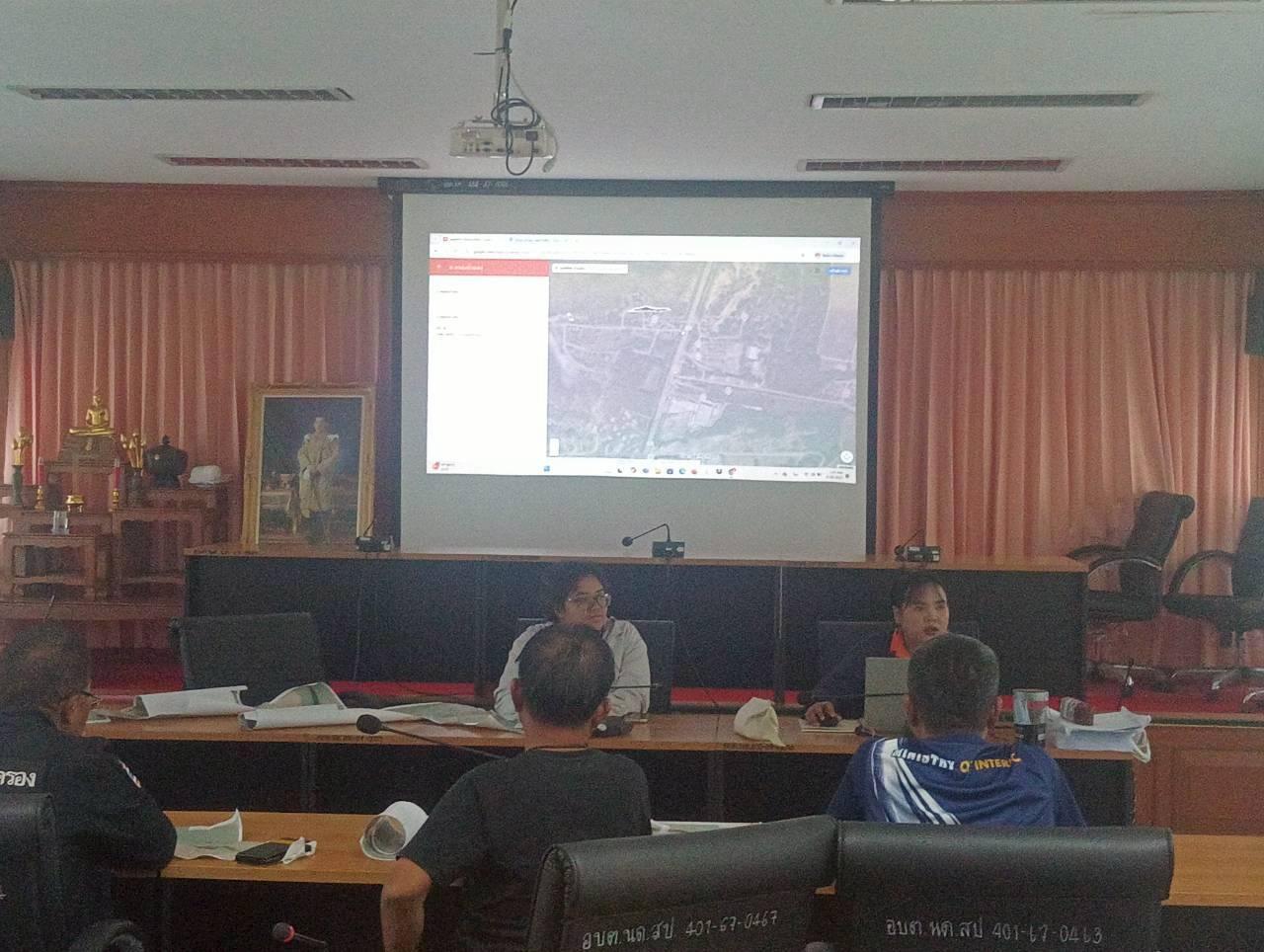 ภาพประกอบที่ 4