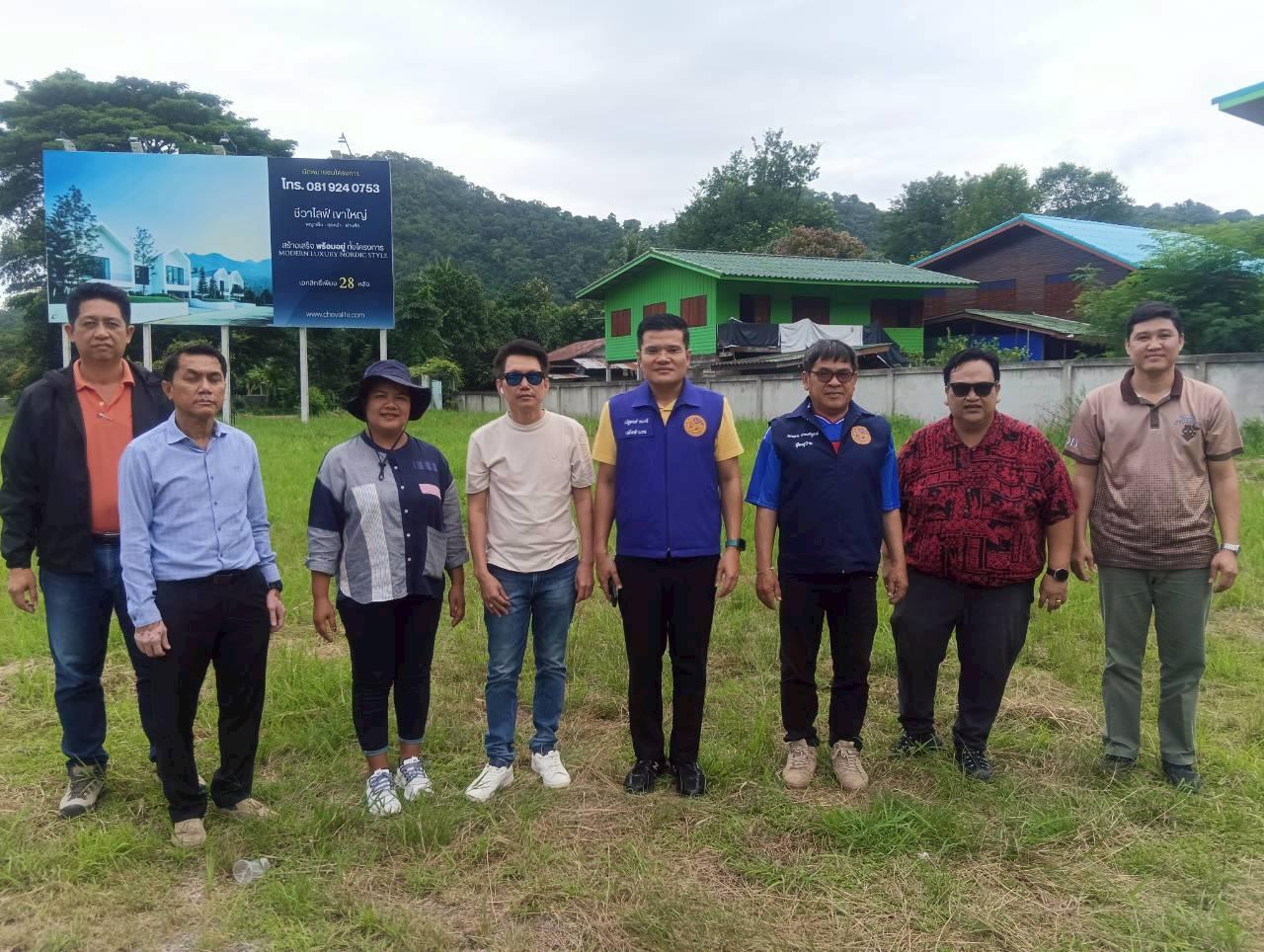 ภาพประกอบที่ 5