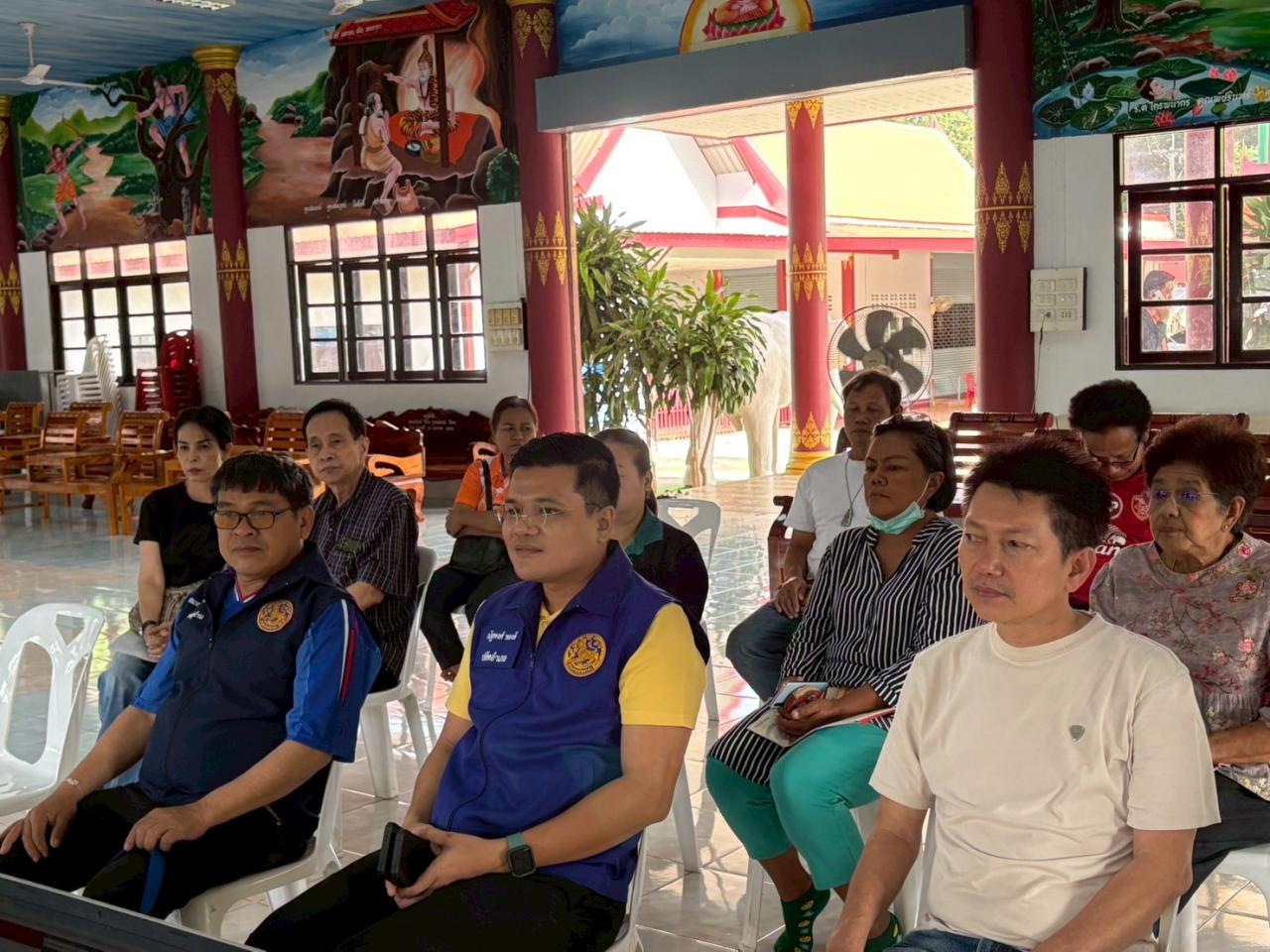 ภาพประกอบที่ 10