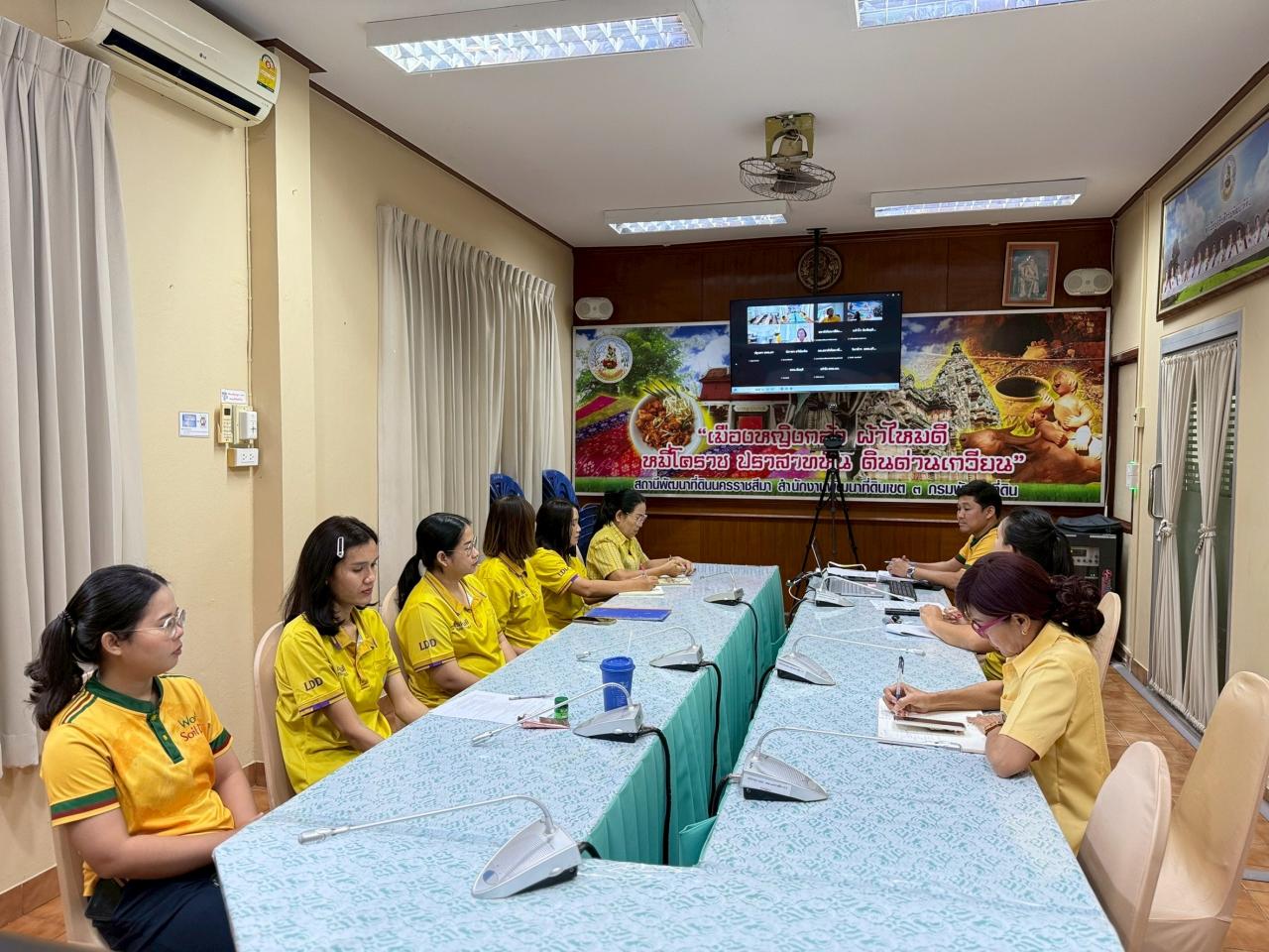 ภาพประกอบที่ 6