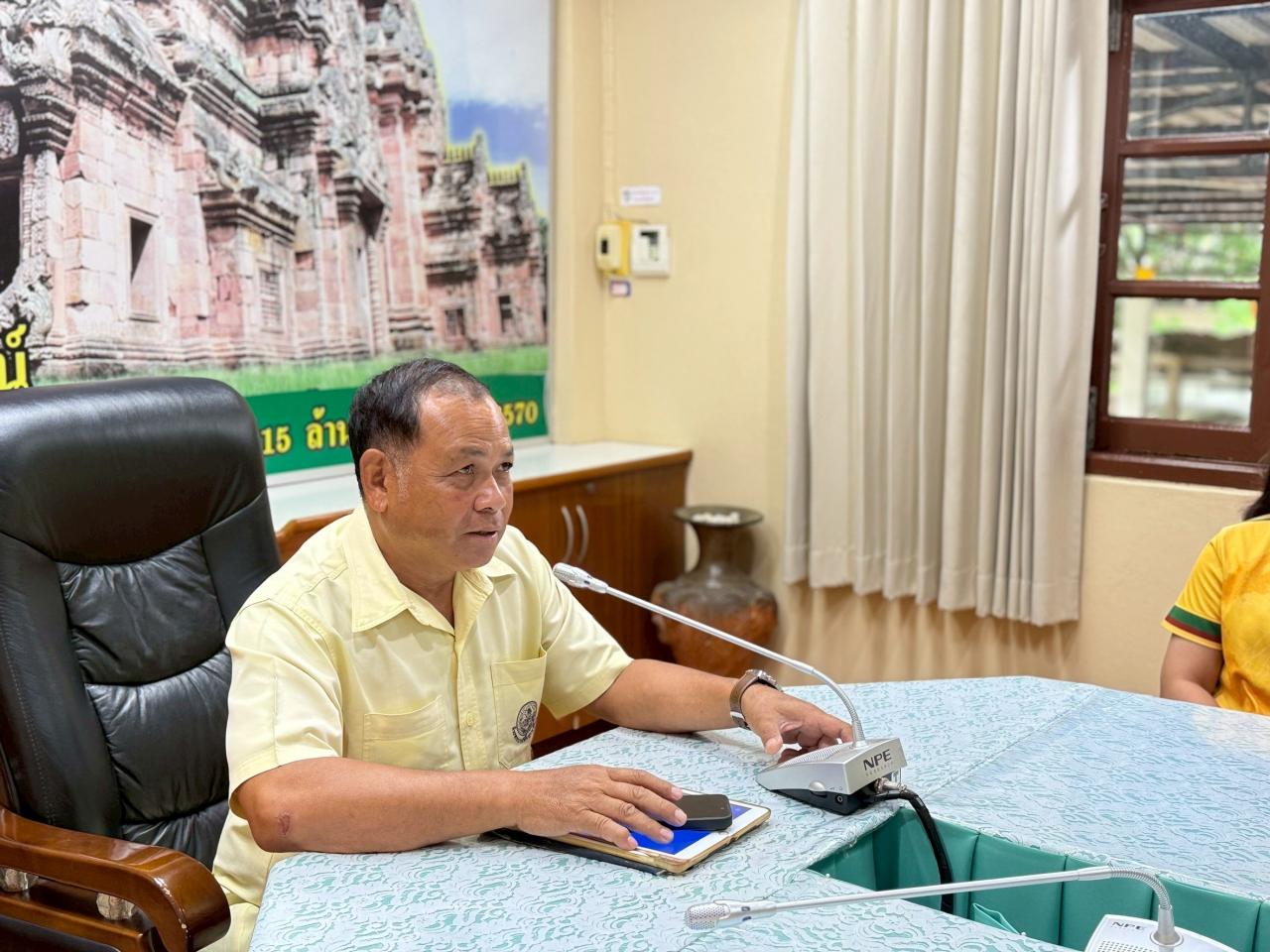 ภาพประกอบที่ 7