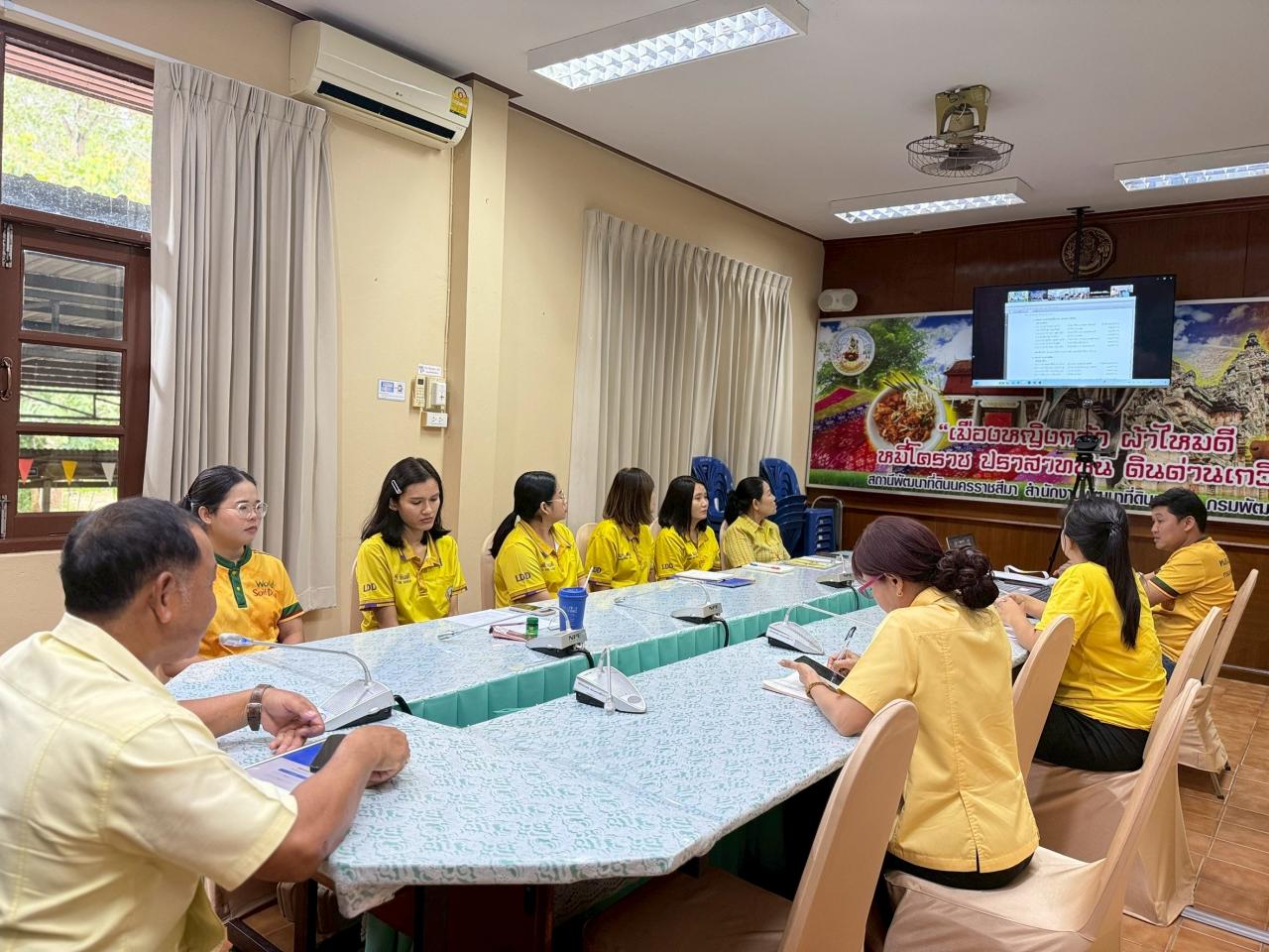 ภาพประกอบที่ 8