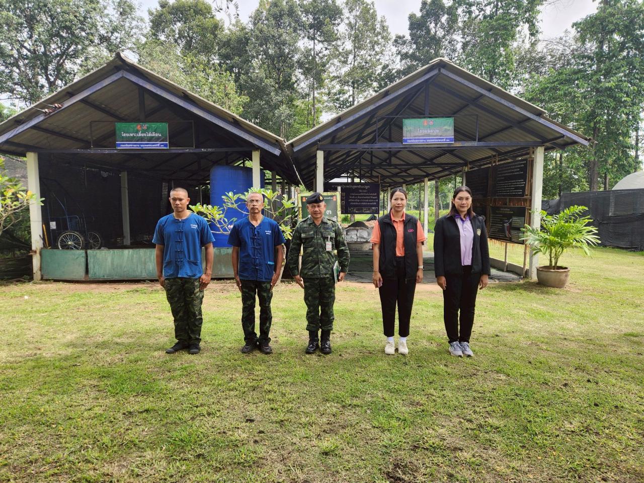 ภาพประกอบที่ 5