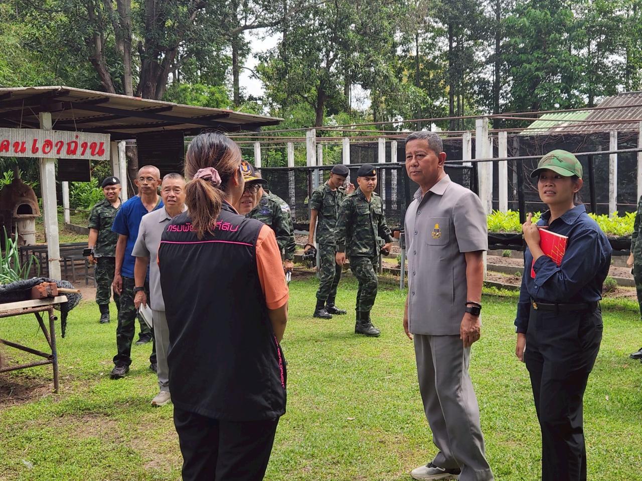 ภาพประกอบที่ 9