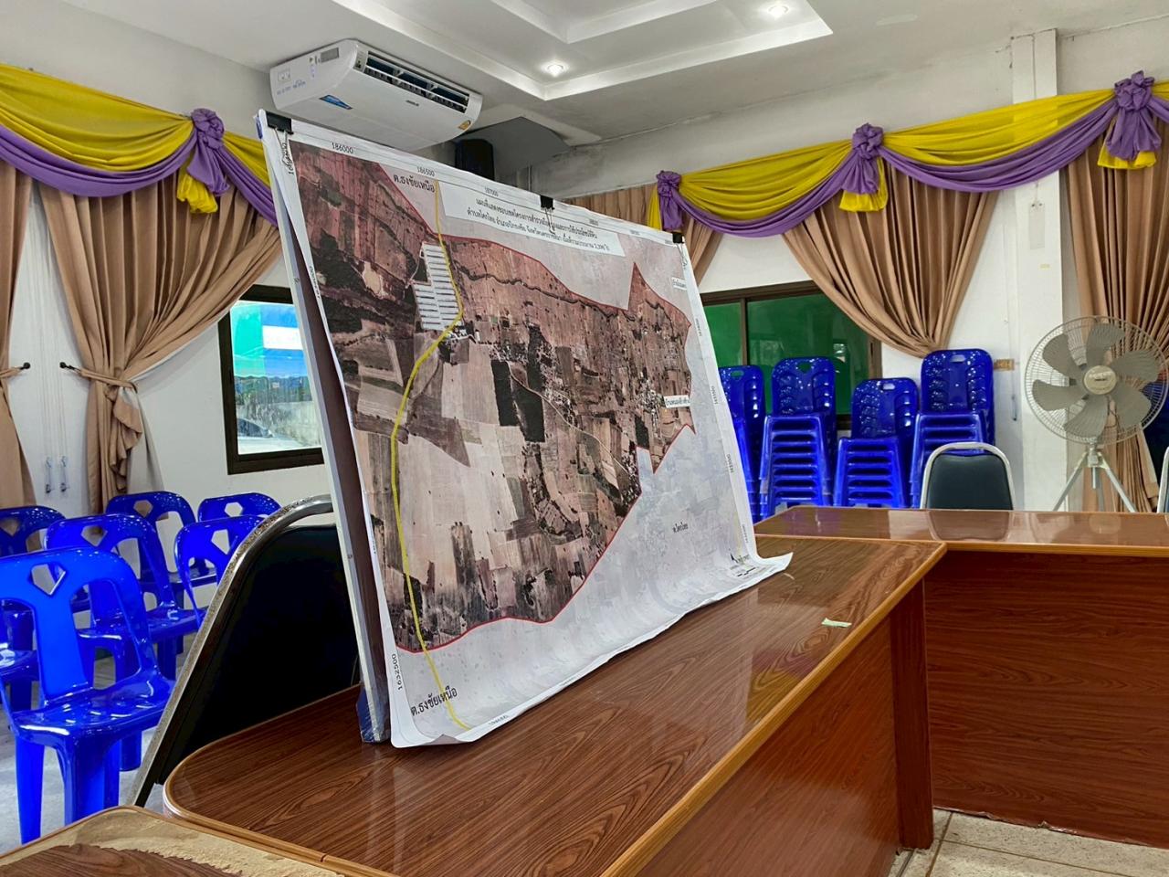 ภาพประกอบที่ 2