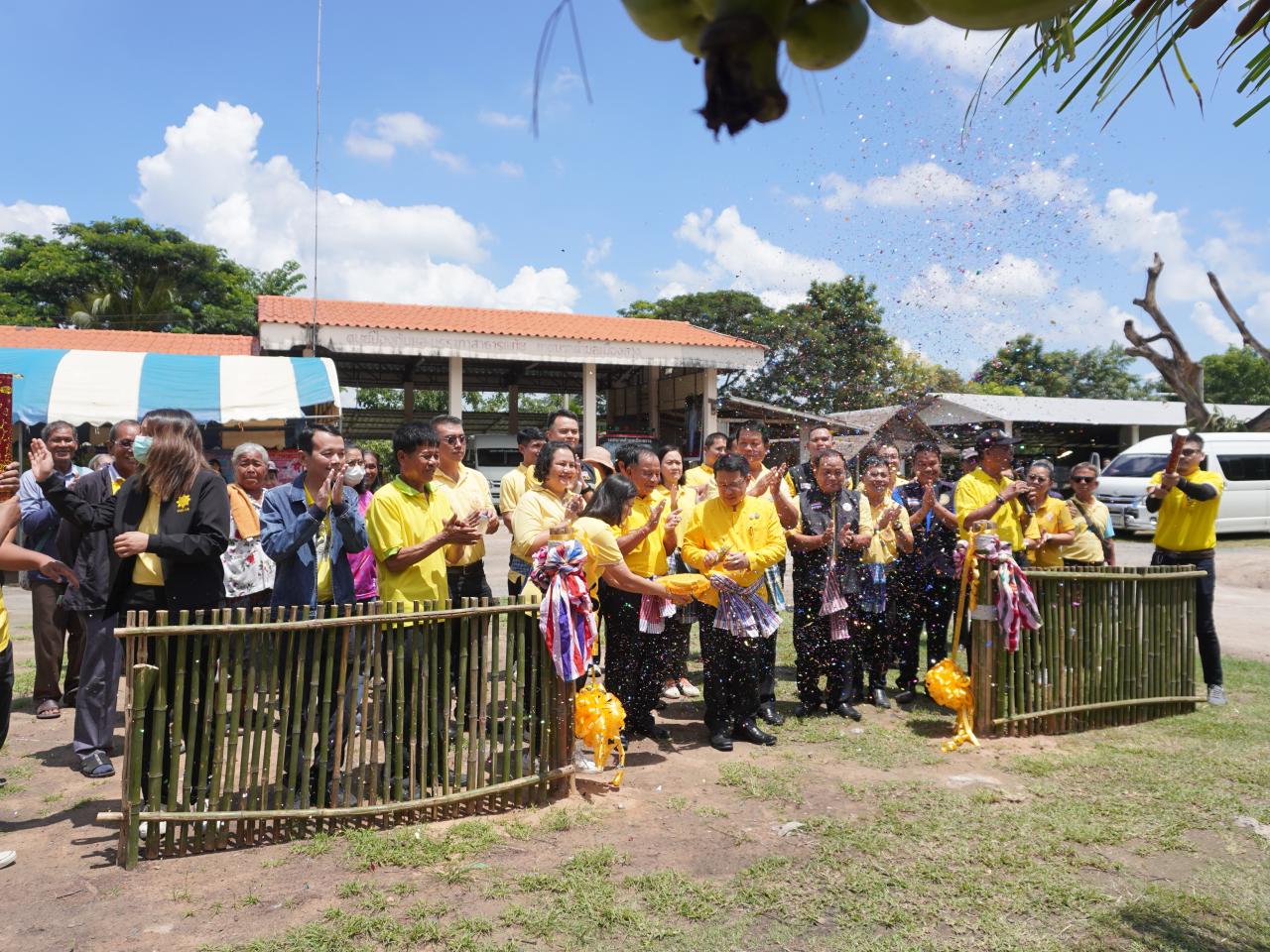 ภาพประกอบที่ 7
