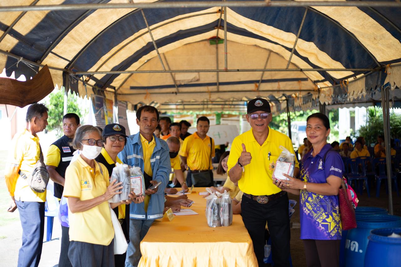 ภาพประกอบที่ 5