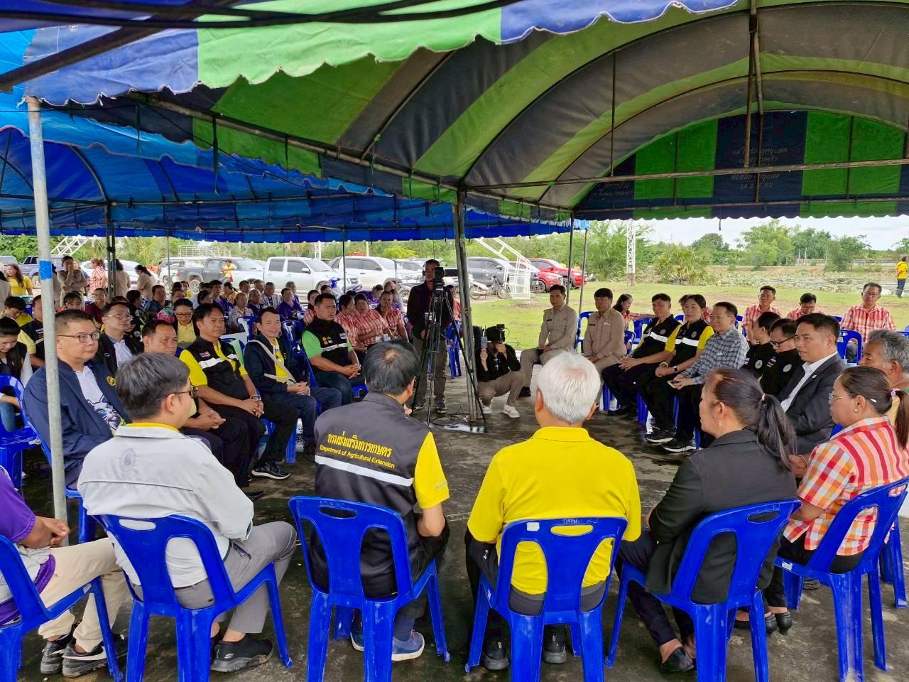 ภาพประกอบที่ 5