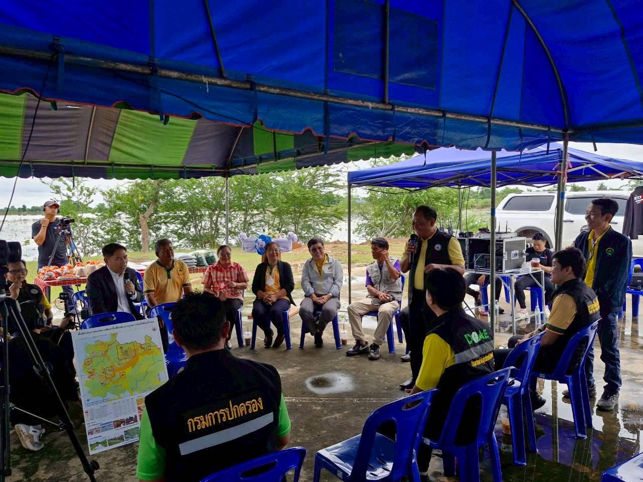 ภาพประกอบที่ 9