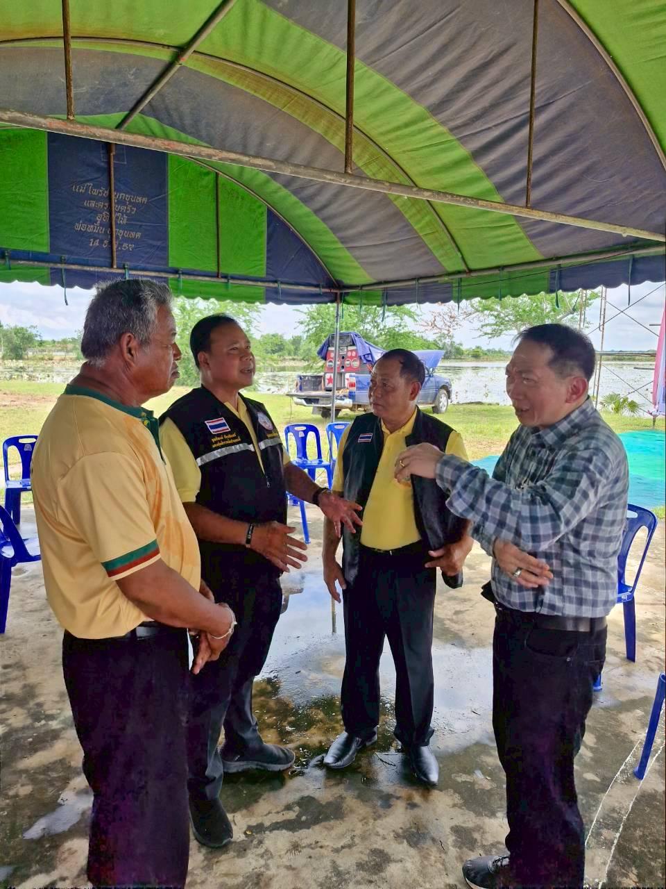 ภาพประกอบที่ 11