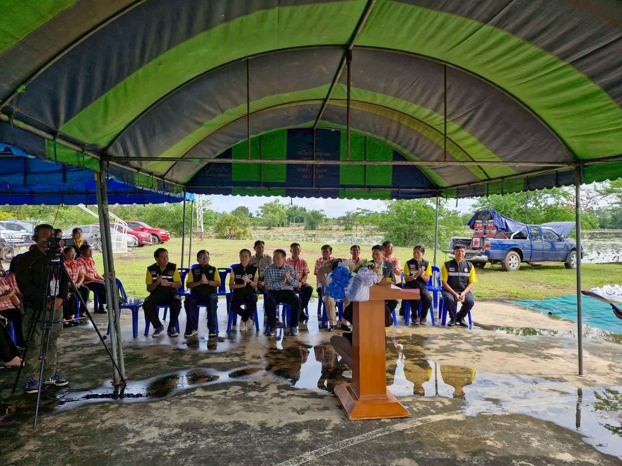 ภาพประกอบที่ 12