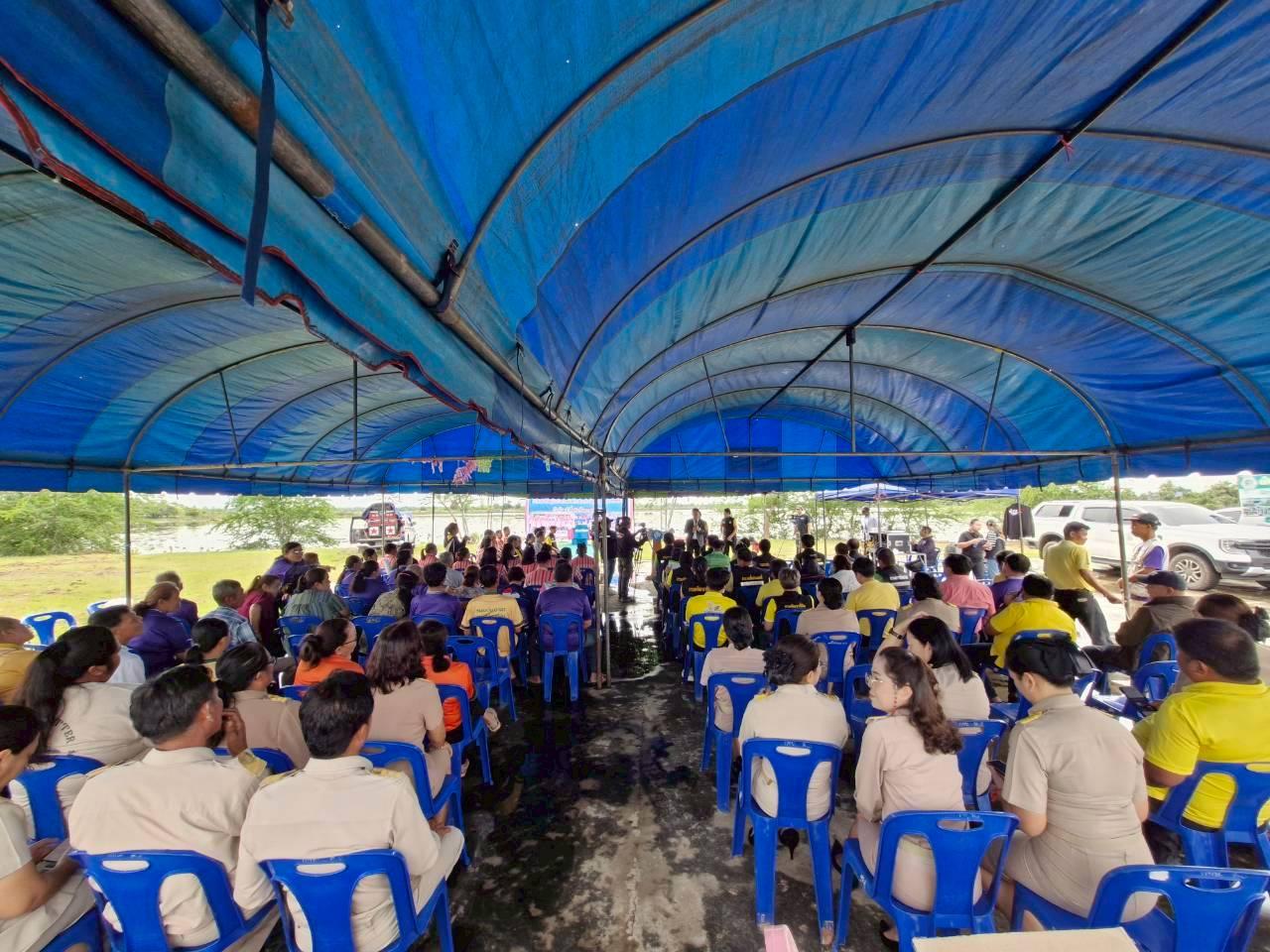 ภาพประกอบที่ 18