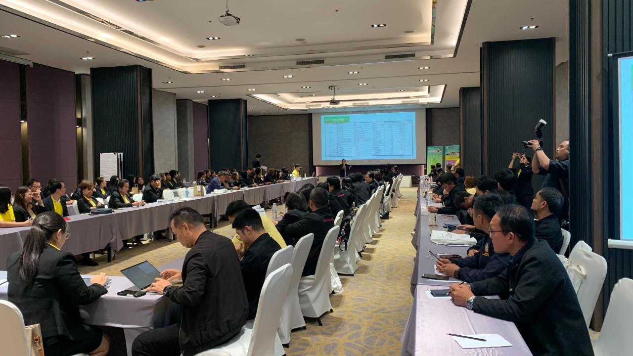 ภาพประกอบที่ 8