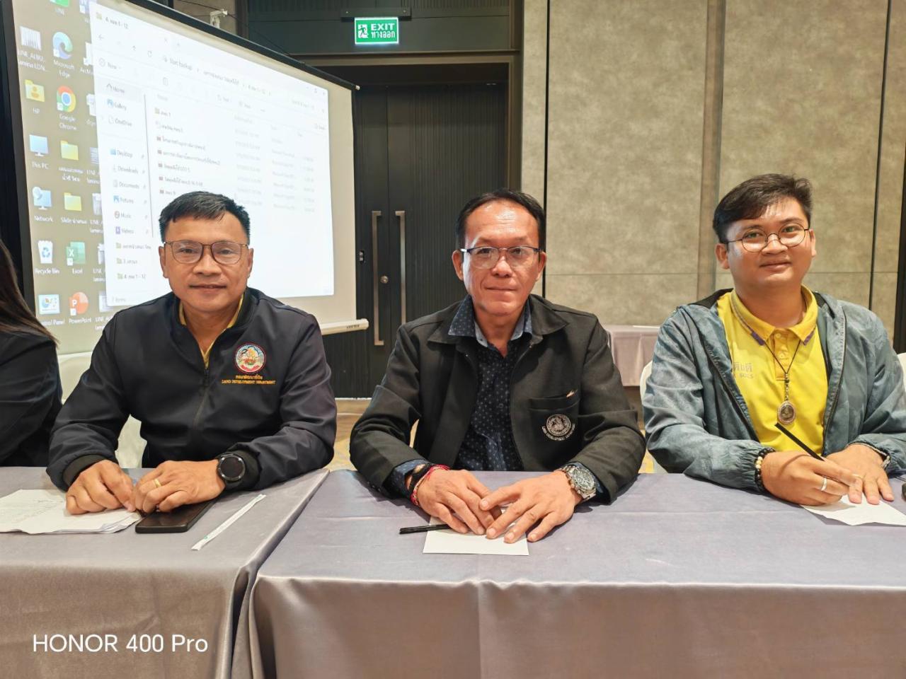 ภาพประกอบที่ 10