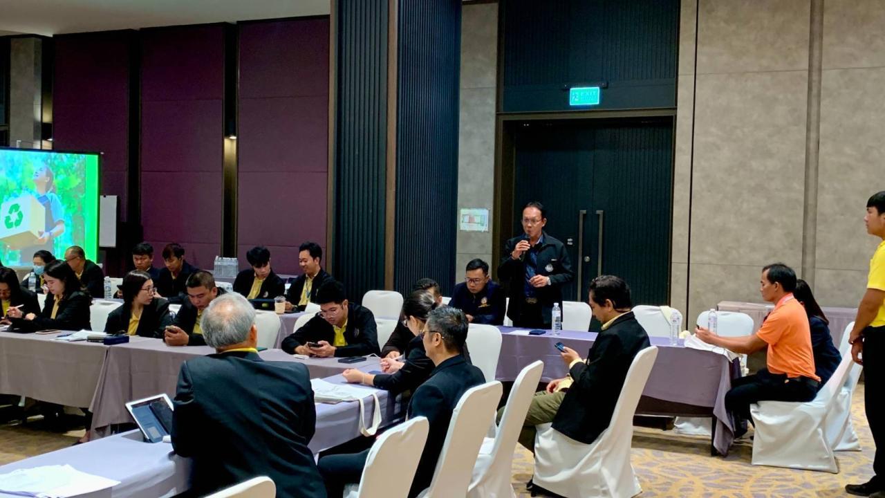 ภาพประกอบที่ 11