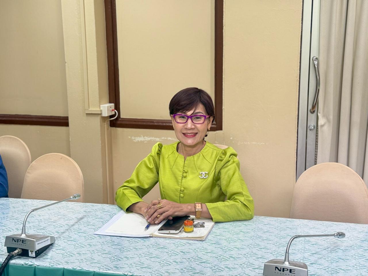 ภาพประกอบที่ 1