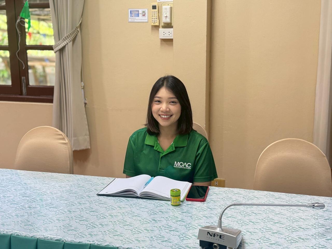 ภาพประกอบที่ 14