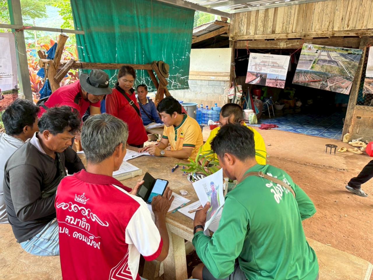 ภาพประกอบที่ 0