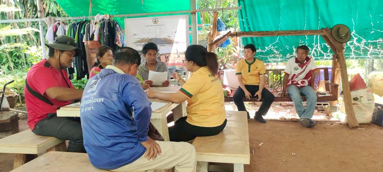 ภาพประกอบที่ 15