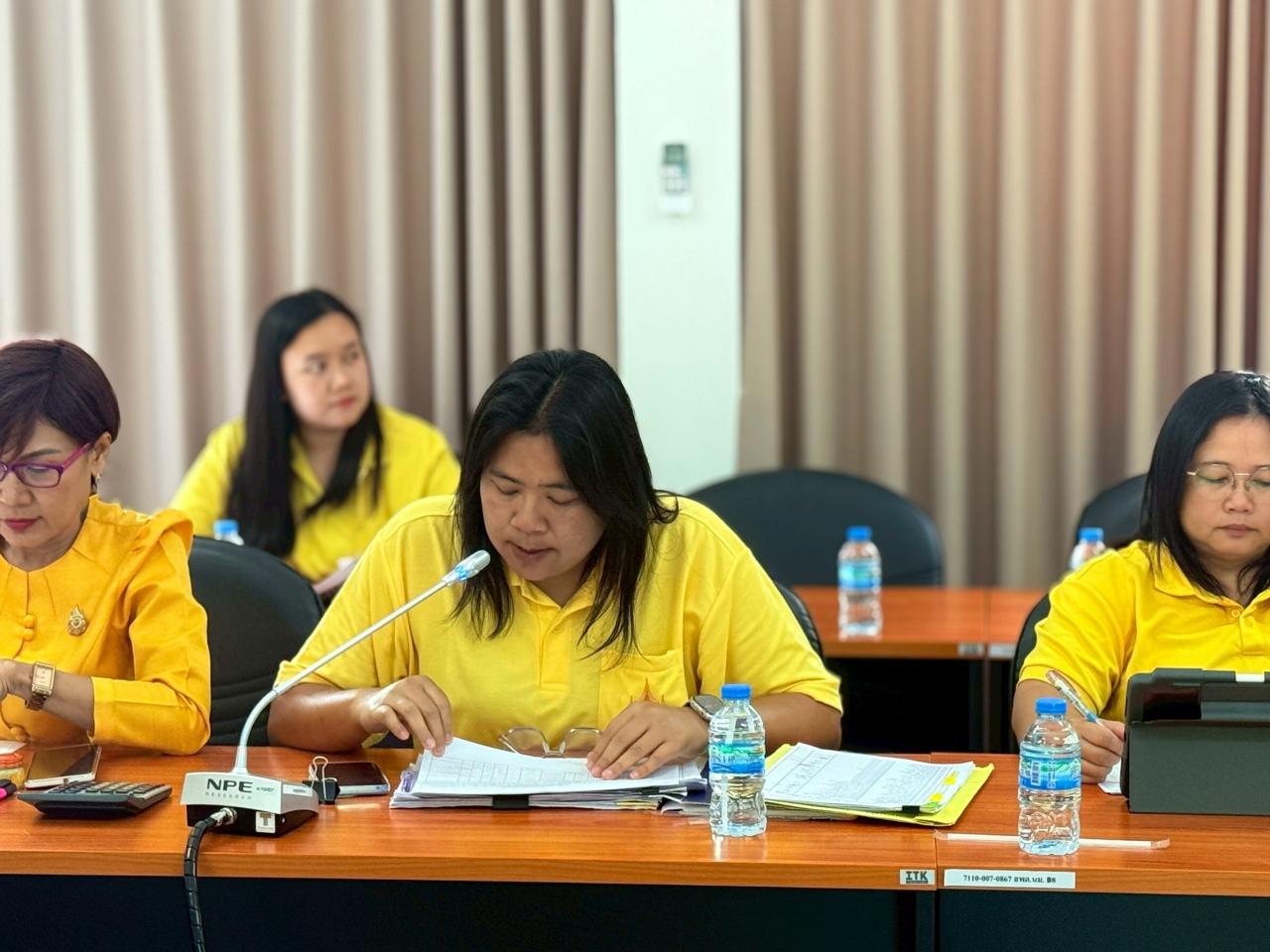 ภาพประกอบที่ 0