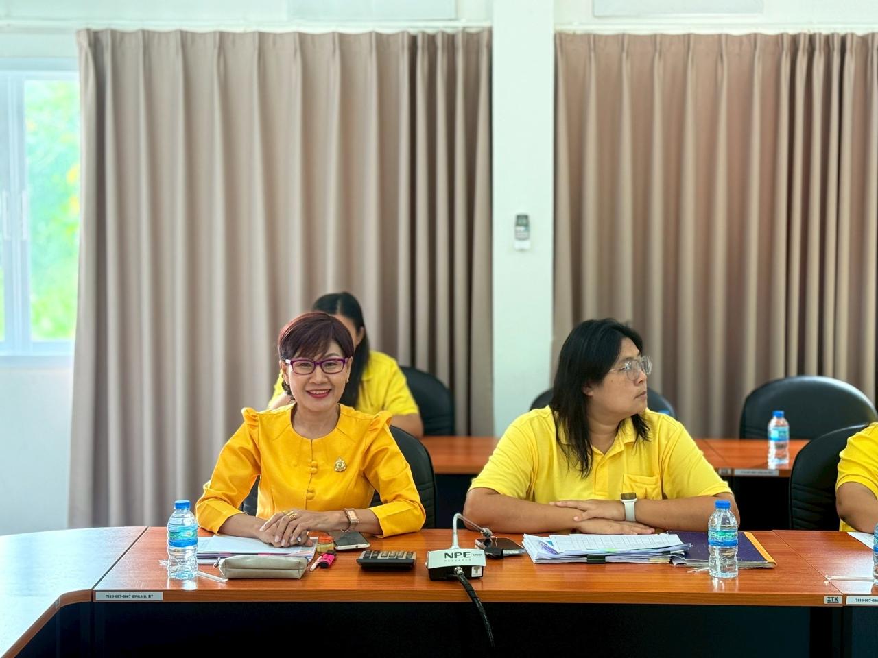 ภาพประกอบที่ 1