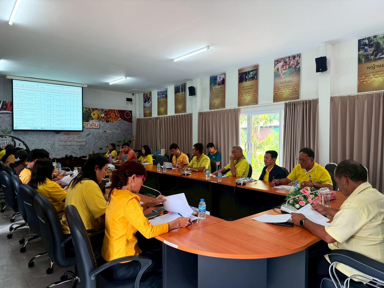 ภาพประกอบที่ 9