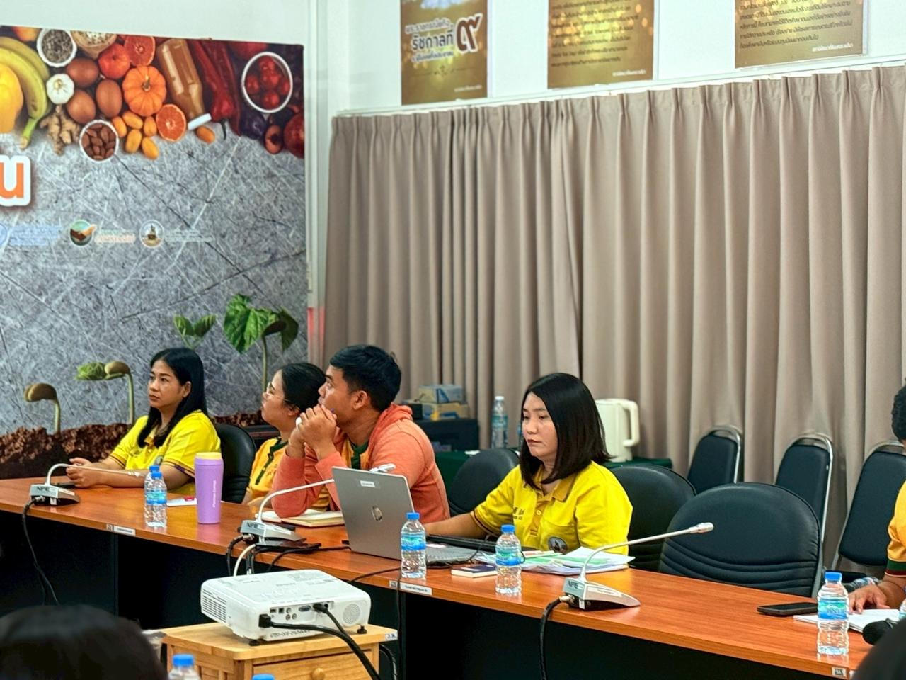 ภาพประกอบที่ 10