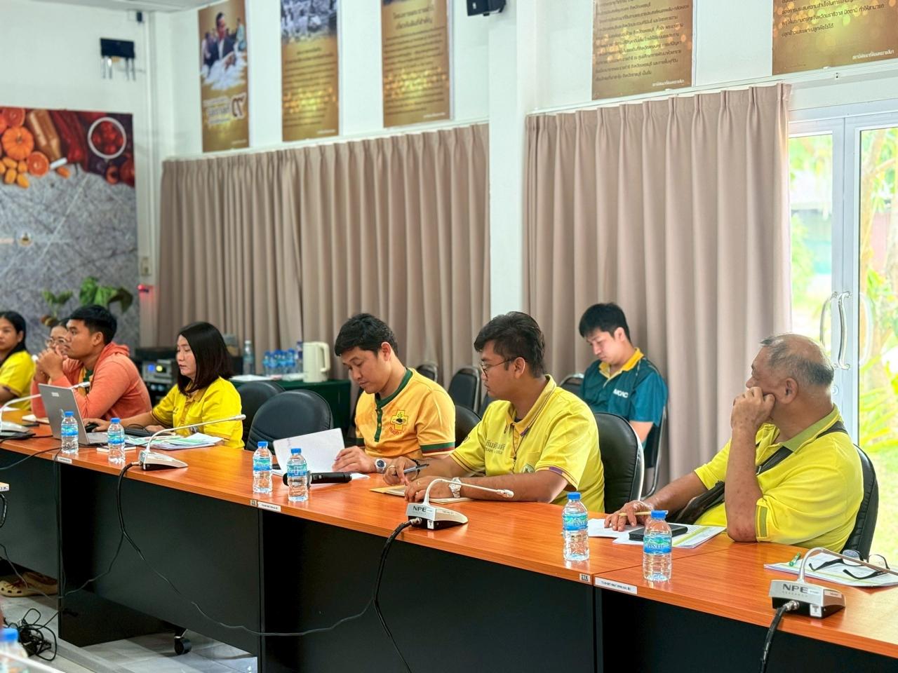 ภาพประกอบที่ 11